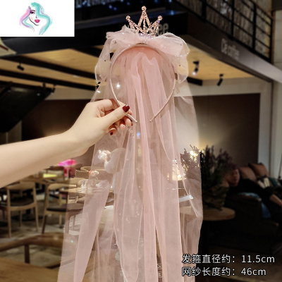 儿童王冠韩版公主宝宝长款头纱皇冠发箍防滑小女孩发卡女童头饰品你那么美9#珍珠蝴蝶结白色-发夹