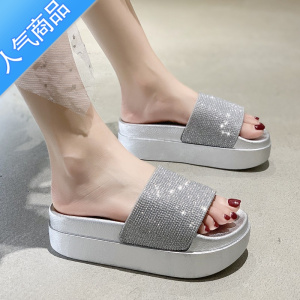 SUNTEKins网红厚底拖鞋女2023夏季新款时尚百搭高跟松糕一字凉拖鞋外穿