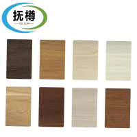 抚樽 定制储物柜 QW-13/平方米