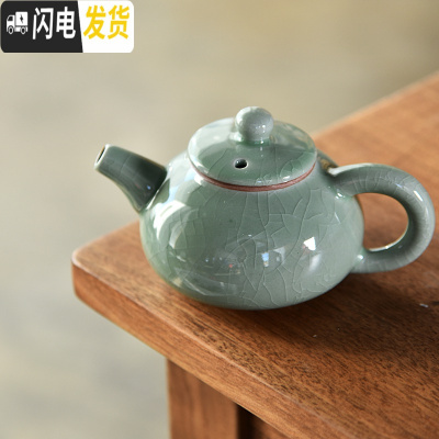 三维工匠茶壶开片紫砂可养单壶西施壶家用过滤杯陶瓷泡茶杯套装茶具配件 哥窑古壶绿色-古壶(单壶)