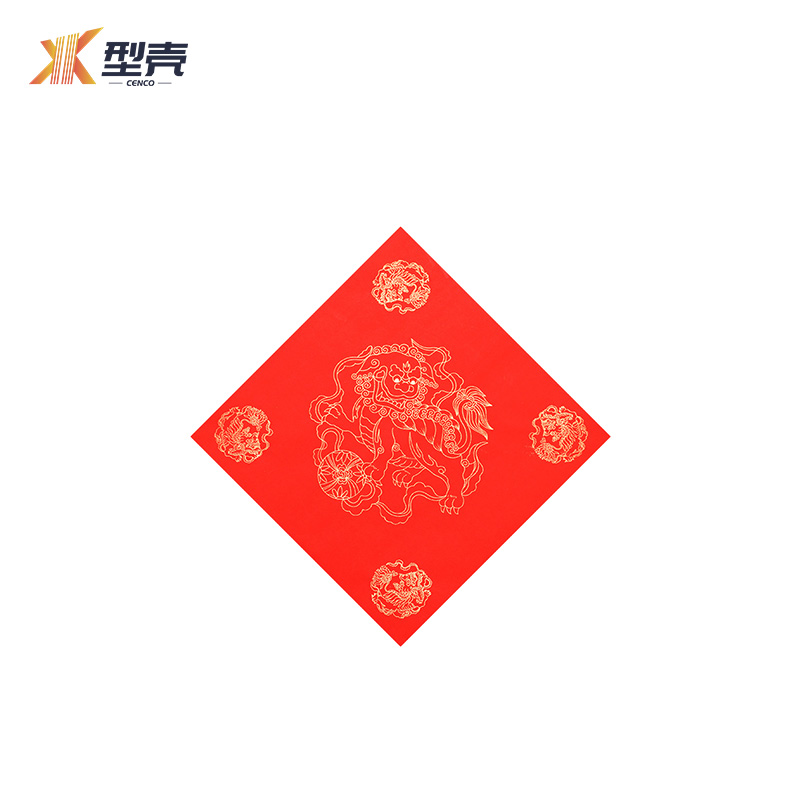 型壳CENCO 福字 F17 包