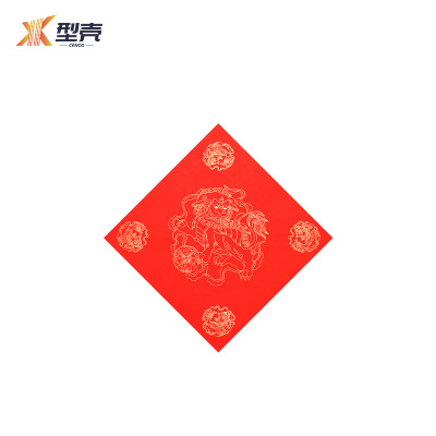 型壳CENCO 福字 F17 包