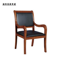 迪佳克诺米亚 实木办公椅 将军椅 W-600*560*910mm 把