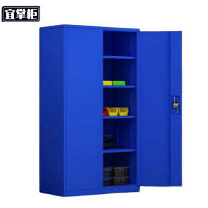 宜掌柜 车间工具柜