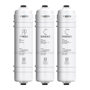 适用美的净水器M6滤芯PP棉前置后置活性炭MRC1589C-75G MRC1795A-75G MRC1695A-75G
