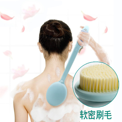 古达搓澡刷搓背长柄洗背洗澡浴刷软毛后背刷成人搓泥沐浴刷子蓝色