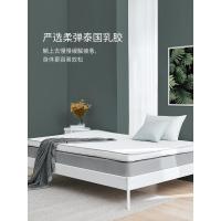 美帮汇学生宿舍床垫软垫单人加厚榻榻米褥子0.9m1.2米乳胶记忆棉床褥