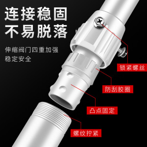 册视安防监控35管铝合金伸缩摄像机吊装万向鸭嘴头立柱装支架40-80cm个
