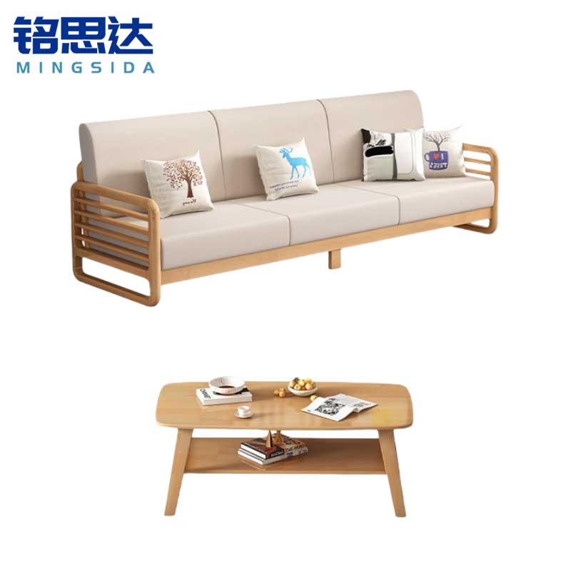 铭思达实木沙发三人+茶几套