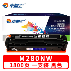 卓旭 硒鼓M280NW 支