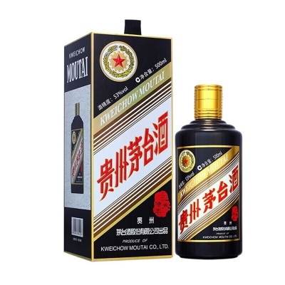 贵州茅台生肖酒 生肖猪年 53度酱香型白酒 500ml 单瓶装