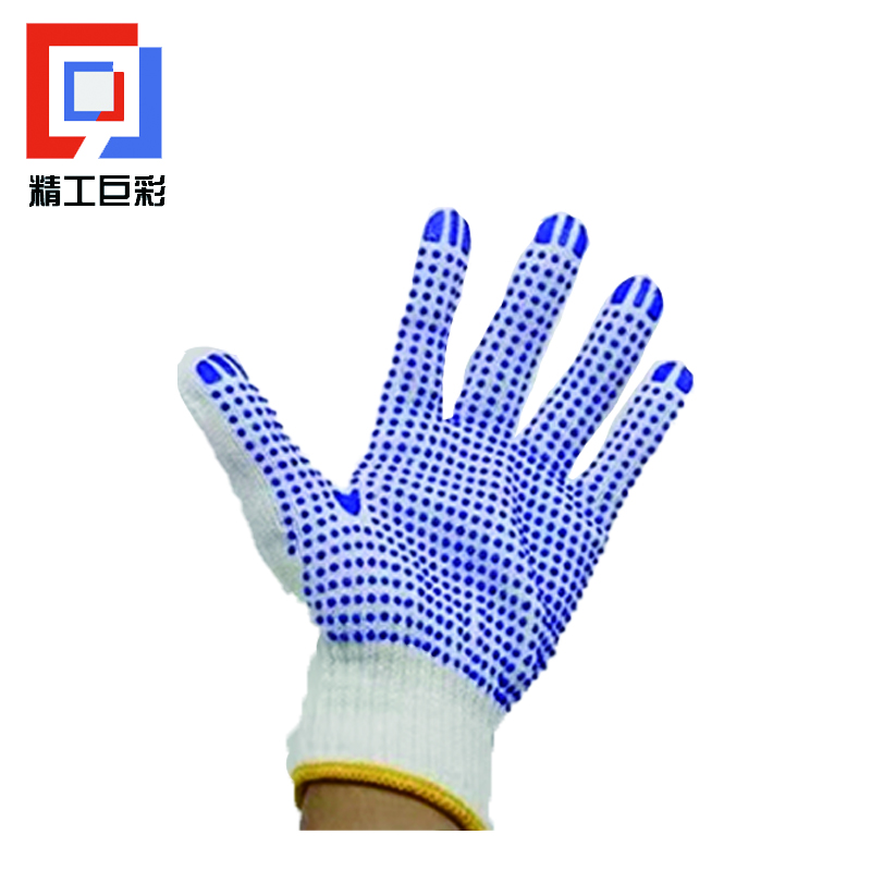 精工巨彩 点胶手套 常规