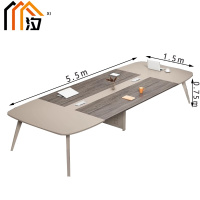 汐 大型会议桌 550cm 张
