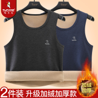TUCANO/啄木鸟秋冬男士保暖背心加绒加厚保暖上衣男内穿防寒大码