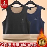 TUCANO/啄木鸟秋冬男士保暖背心加绒加厚保暖上衣男内穿防寒大码