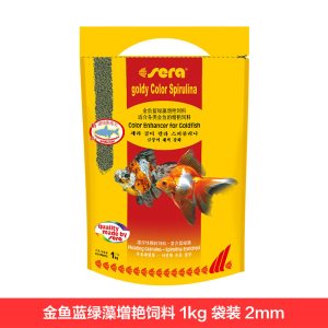 金鱼饲料小颗粒兰寿鱼粮蓝绿藻增色增艳锦鲤鱼食小金鱼饲