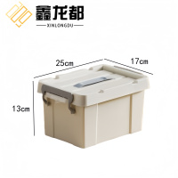 鑫龙都