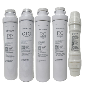 沁园(QINYUAN)(PP棉+炭棒+RO膜2支+复合滤芯)适用机型QS-ZRW-L14 滤芯组合(计价单位:组)