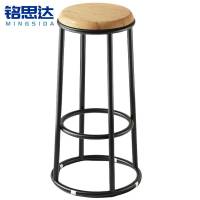 铭思达高脚椅72cm个