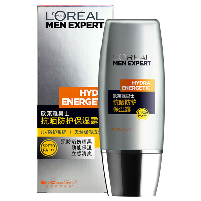 欧莱雅（L'OREAL）男士抗晒防护保湿露30ml护肤防晒霜清爽保湿