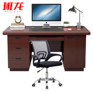 班龙电脑桌椅BL120-1套