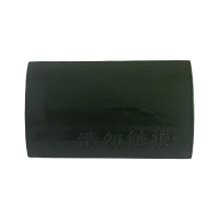 郁强 陶瓷鼠饵站(不含灭鼠药) 商用款/个