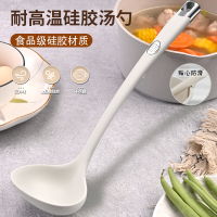 加长柄食品级硅胶汤勺不伤锅专用勺子耐高温不粘锅炒菜厨具W8169
