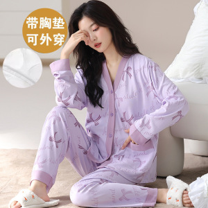 秋冬季卡通睡衣女带胸垫棉质开衫长袖甜美可爱高级学生家居服套装