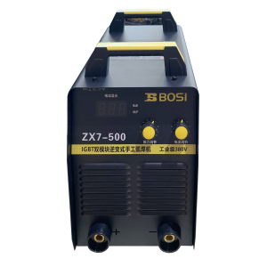 波斯(BOSI) 荧光系列逆变直流手工弧焊机 ZX7-500 台