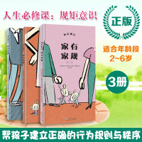 [M]这是规定-9787511039163