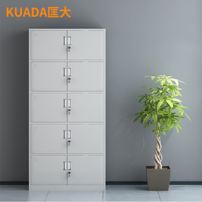 匡大 铁皮文件档案柜办公资料柜通体五节钢柜