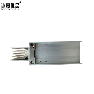 沐霓优品 密集母线槽 250A/5P /米