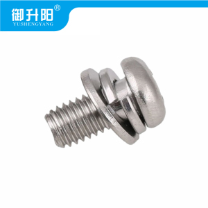 御升阳 304不锈钢十字槽半圆头三组合螺丝 M5X10 4.8级强度 每个
