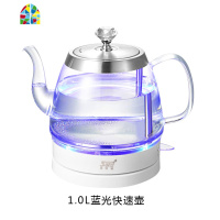 BL03A玻璃烧水壶电热煮水壶家用自动断电透明煮茶器 FENGHOU 1L快速壶+色釉茶具