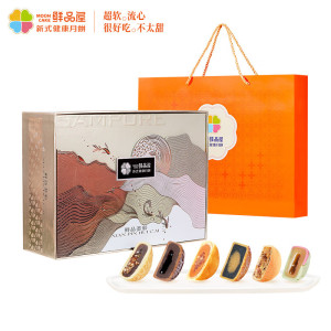 鲜品屋(sampure) 鲜品荟彩 月饼礼盒 995g盒