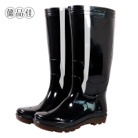 懿品佳 YPJ-高帮雨鞋