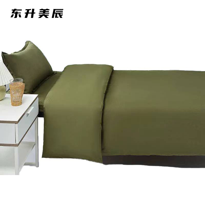 东升美辰 军绿色床上六件套 DS-777 套