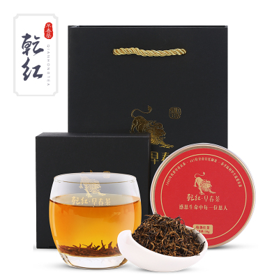 2021新茶-乾红早春宜兴红茶茶叶春茶明前茶花香小种8800感恩茶50g