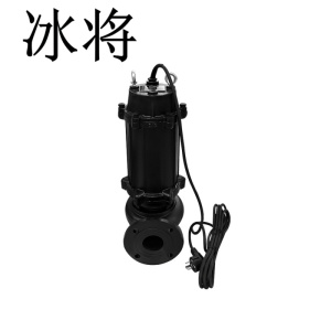冰将 220V污水泵潜水泵 65WQD20-10-1.5 台