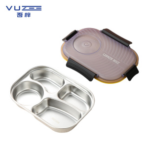 吾梓 餐盒 Z-1 个