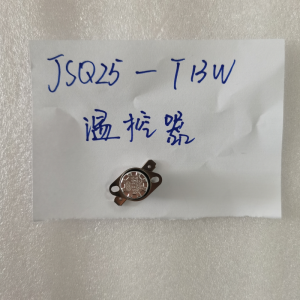 全新原装惠而浦燃气热水器T13W T12K T13V/J T12I T12M T12P温控器75°C 务必验货
