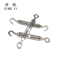 祥屹 钢丝绳收紧器 M8 个