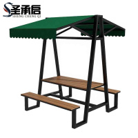 圣承启 室外桌椅 长160cm 套