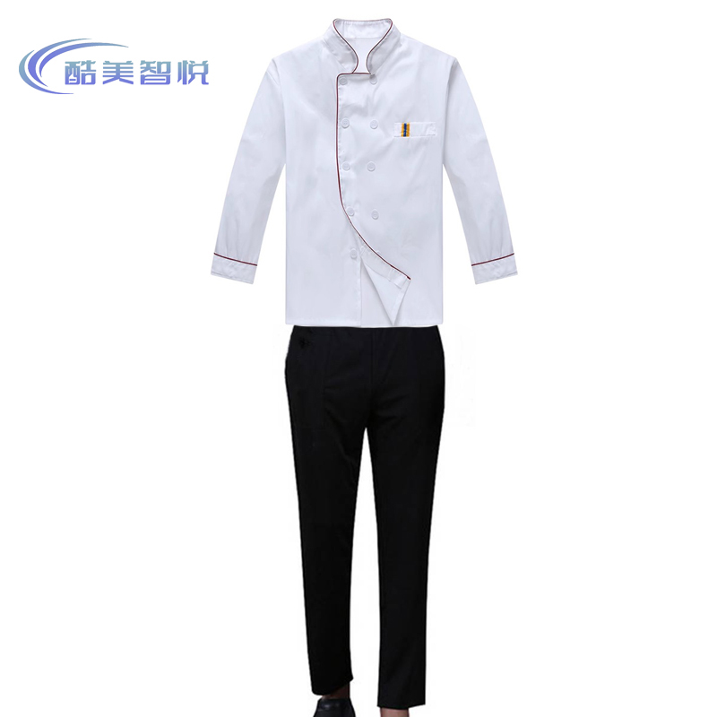 酷美智悦 春秋炊事员工作服 KM523 套