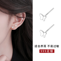 999纯银小蝴蝶耳钉女高级感养耳洞睡觉免摘耳环耳骨钉气质耳饰