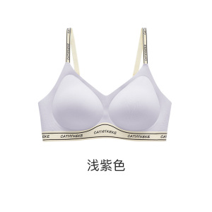 无痕轻运动内衣女薄款美背带字母细肩带收副乳防震软支撑文胸套装