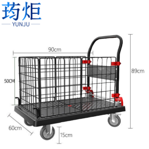 荺炬 小推车