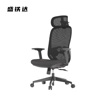 盛铁达 办公椅转椅 STD-HBWY045 把