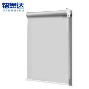 铭思达 卷帘 1700*2300 组