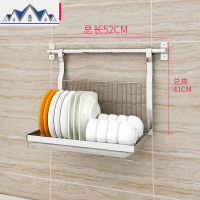 壁挂式免打孔放碗碟架不锈钢沥水架厨房晾碗架盘子架收纳置物架 三维工匠